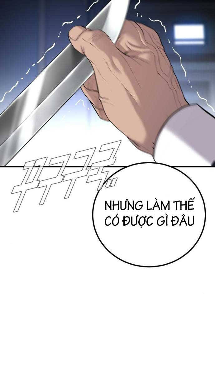 Bố Tôi Là Đặc Vụ Chapter 105 - Trang 2