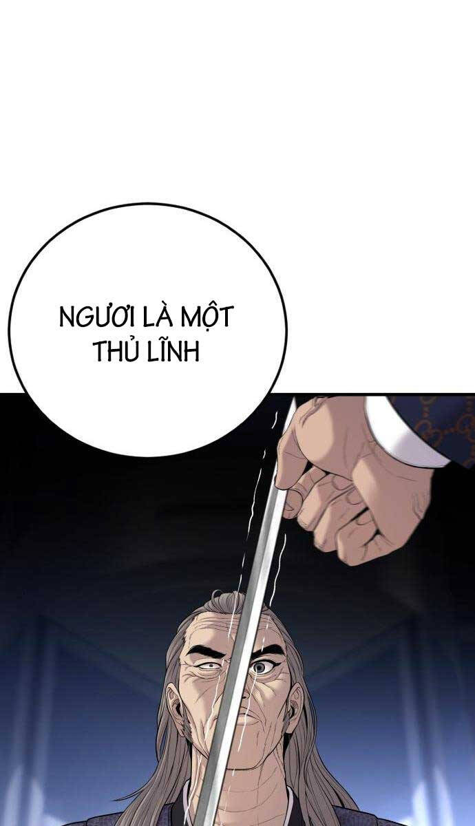 Bố Tôi Là Đặc Vụ Chapter 105 - Trang 2