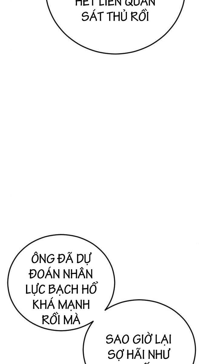 Bố Tôi Là Đặc Vụ Chapter 105 - Trang 2