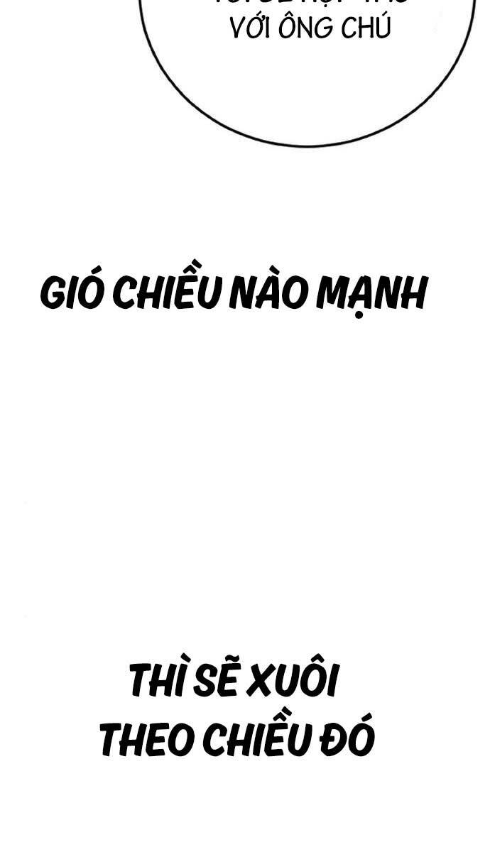 Bố Tôi Là Đặc Vụ Chapter 105 - Trang 2