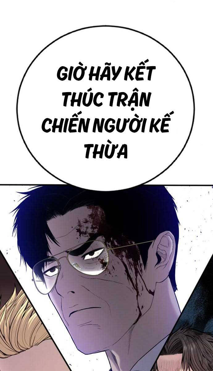 Bố Tôi Là Đặc Vụ Chapter 105 - Trang 2