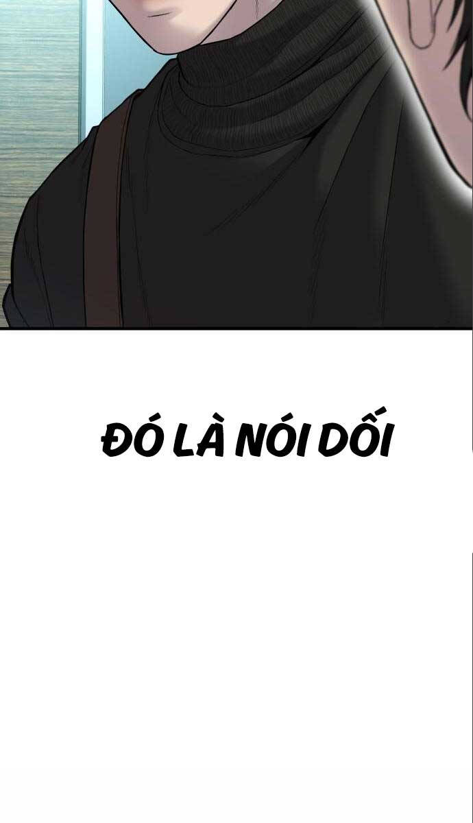 Bố Tôi Là Đặc Vụ Chapter 106.5 - Trang 2