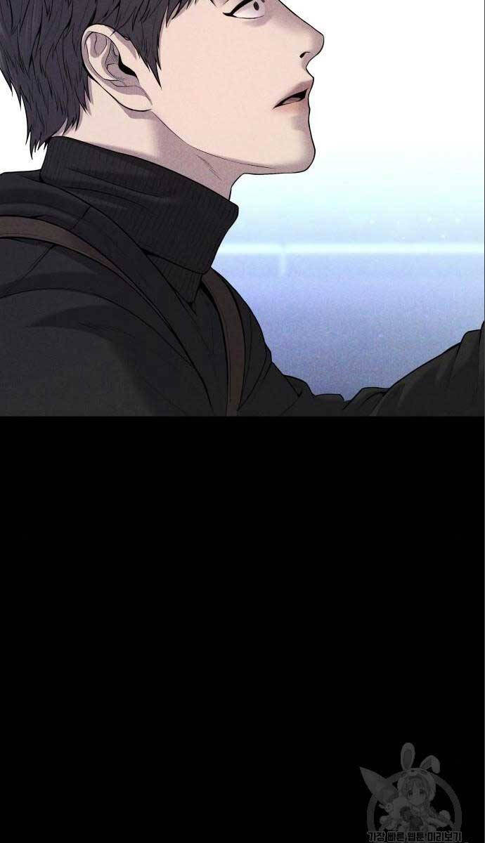 Bố Tôi Là Đặc Vụ Chapter 106 - Trang 2