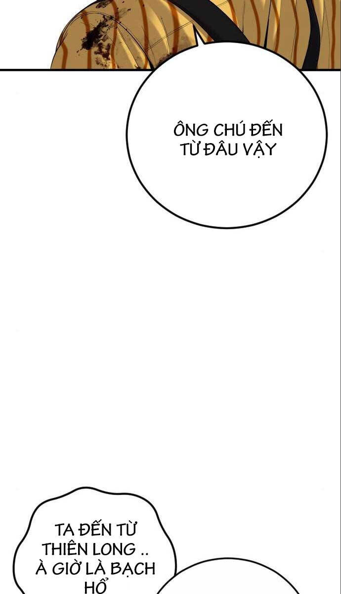 Bố Tôi Là Đặc Vụ Chapter 106 - Trang 2