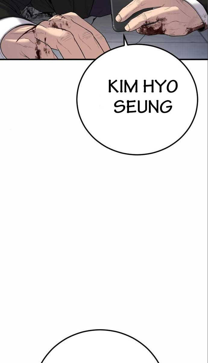 Bố Tôi Là Đặc Vụ Chapter 106 - Trang 2