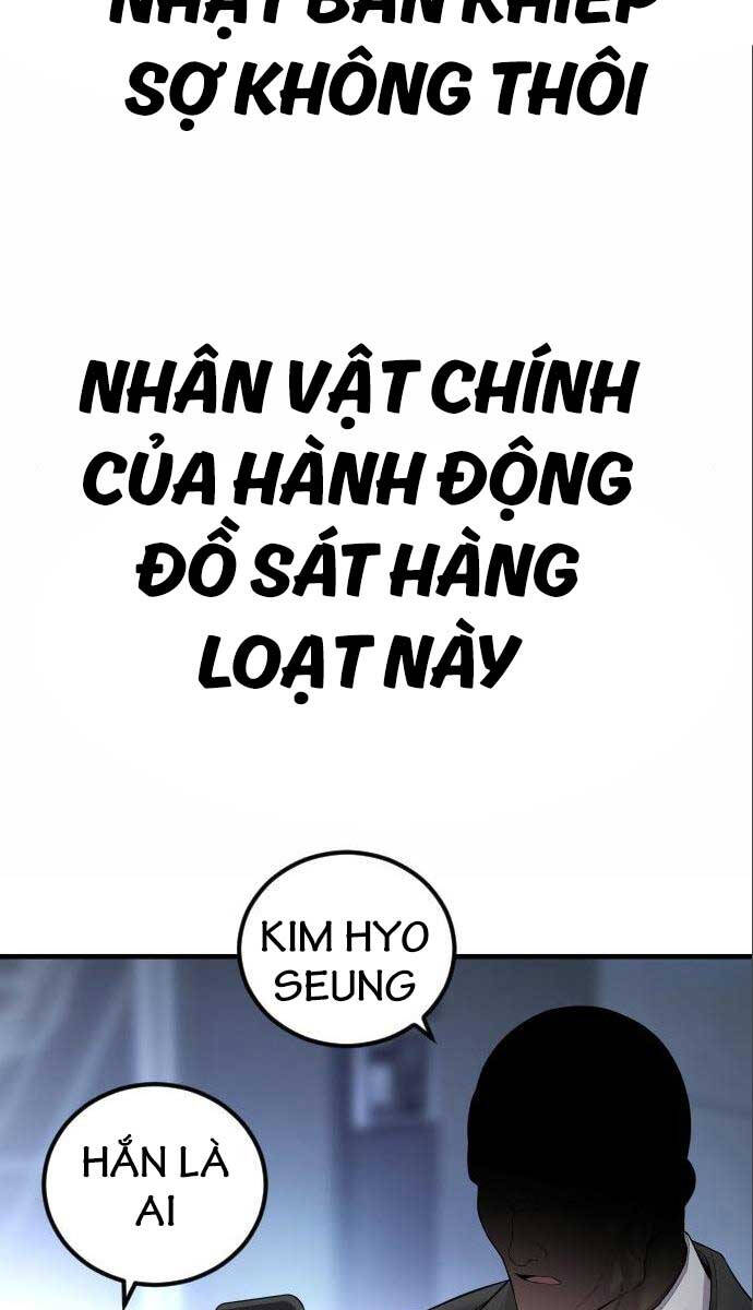 Bố Tôi Là Đặc Vụ Chapter 106 - Trang 2