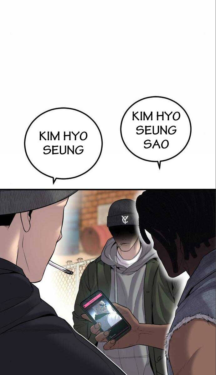 Bố Tôi Là Đặc Vụ Chapter 106 - Trang 2