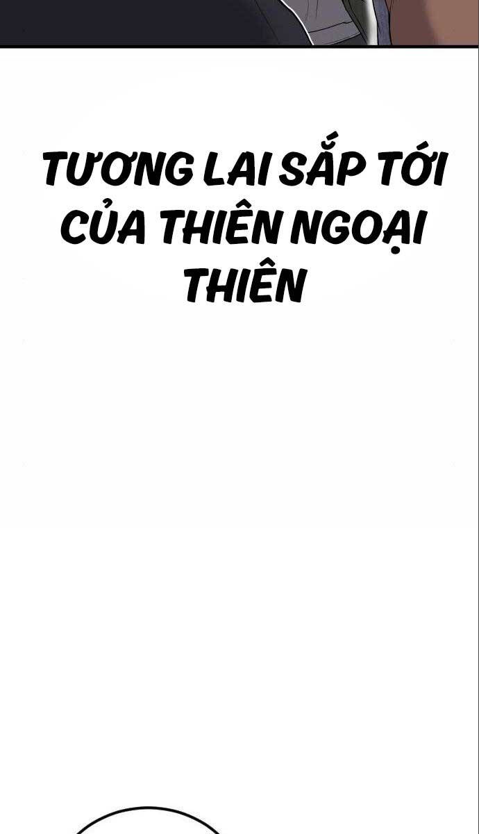 Bố Tôi Là Đặc Vụ Chapter 106 - Trang 2