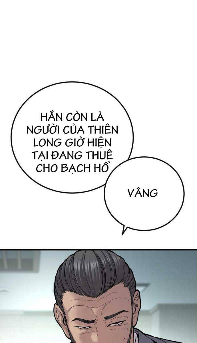 Bố Tôi Là Đặc Vụ Chapter 106 - Trang 2