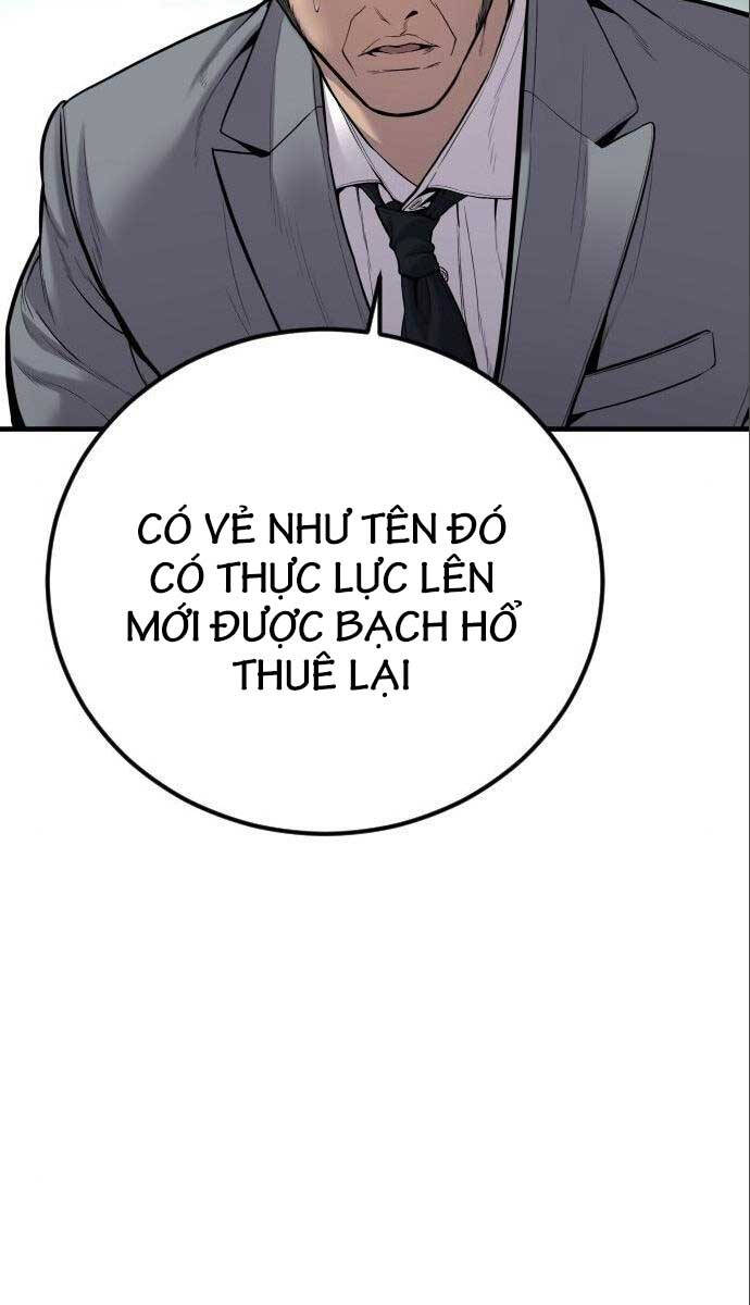 Bố Tôi Là Đặc Vụ Chapter 106 - Trang 2