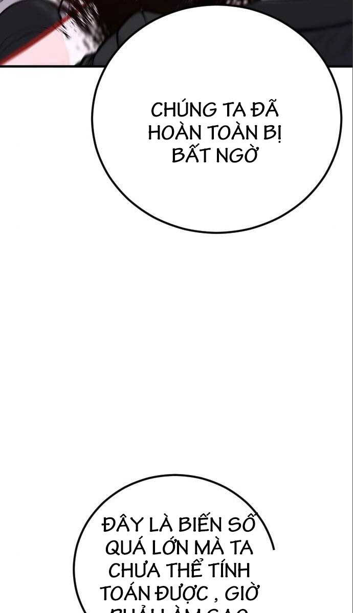 Bố Tôi Là Đặc Vụ Chapter 106 - Trang 2