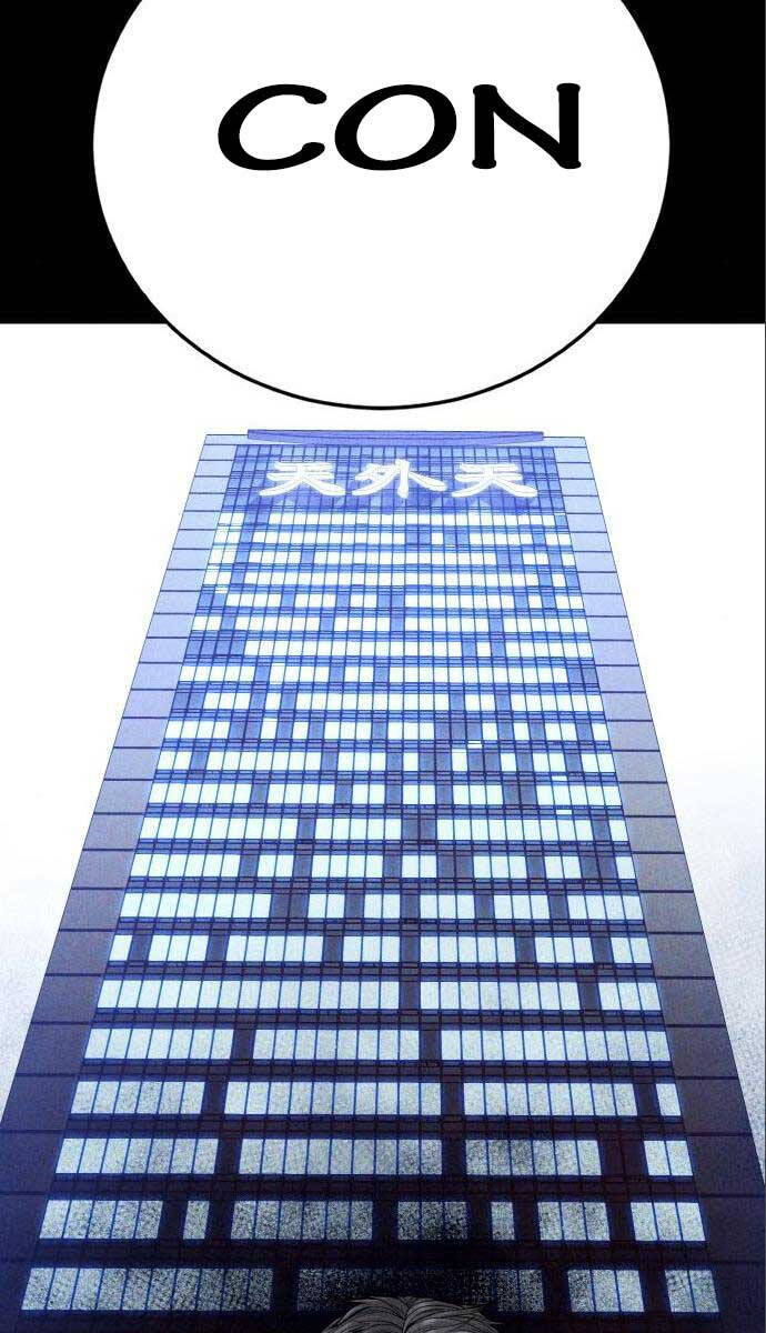 Bố Tôi Là Đặc Vụ Chapter 106 - Trang 2