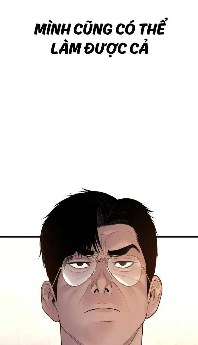 Bố Tôi Là Đặc Vụ Chapter 108.5 - Trang 2