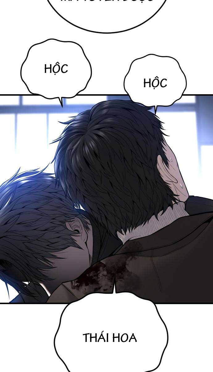 Bố Tôi Là Đặc Vụ Chapter 108 - Trang 2