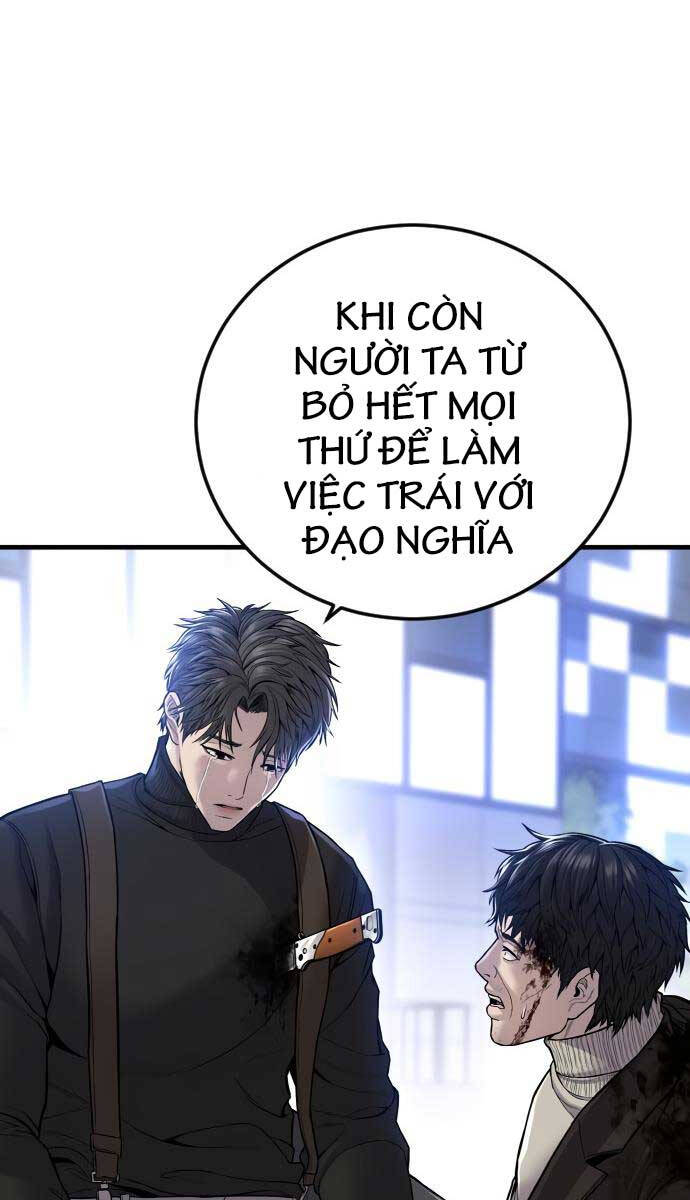 Bố Tôi Là Đặc Vụ Chapter 108 - Trang 2