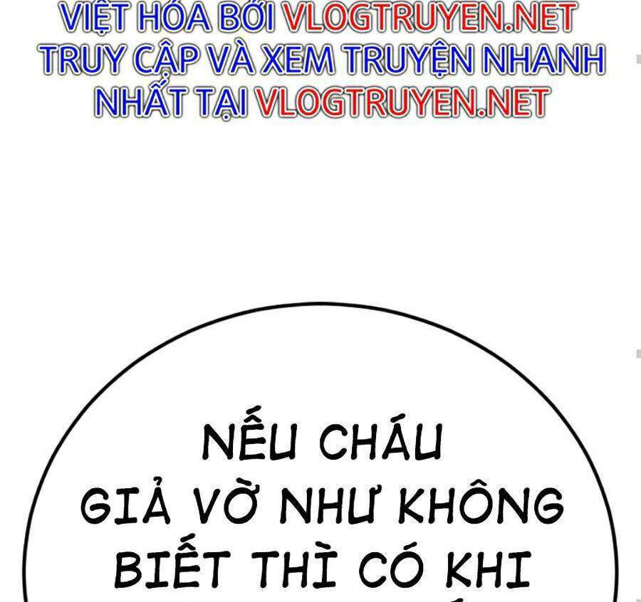 Bố Tôi Là Đặc Vụ Chapter 11.1 - Trang 2