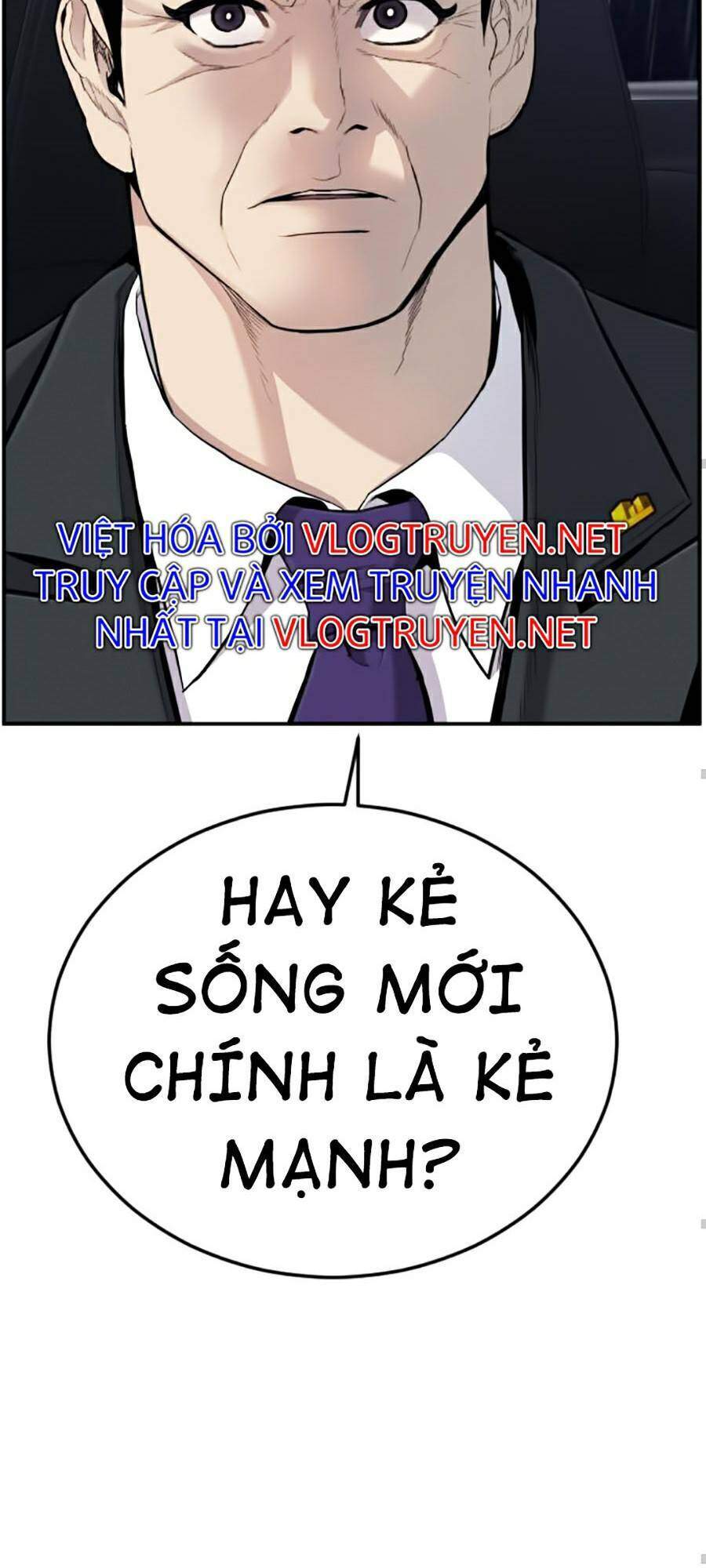 Bố Tôi Là Đặc Vụ Chapter 11 - Trang 2