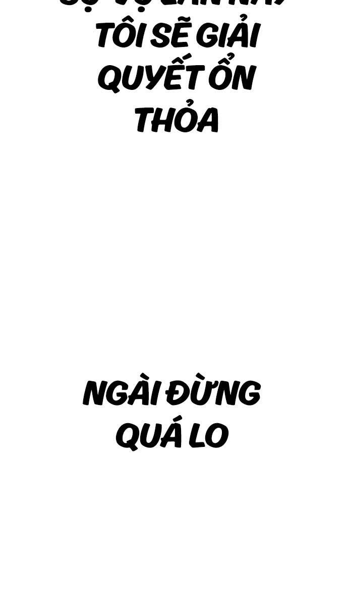 Bố Tôi Là Đặc Vụ Chapter 112.5 - Trang 2