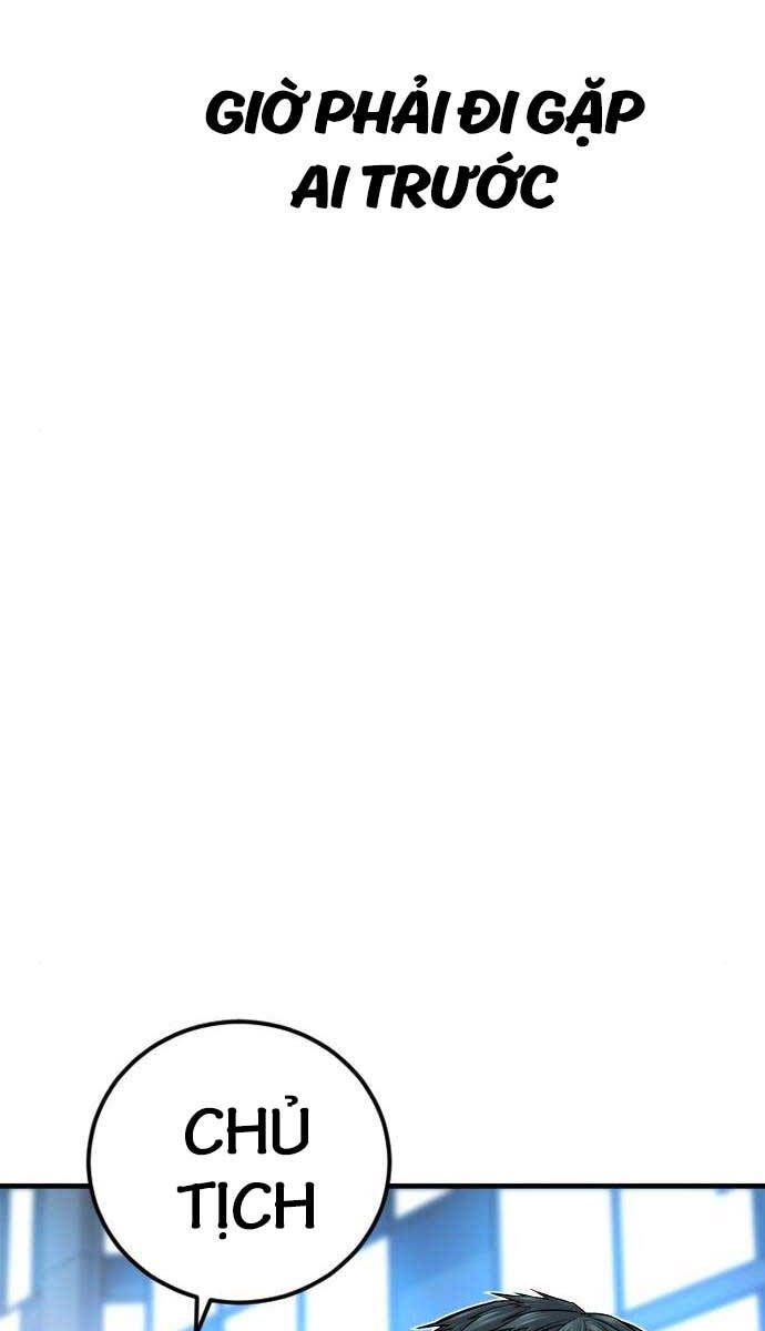 Bố Tôi Là Đặc Vụ Chapter 112.5 - Trang 2