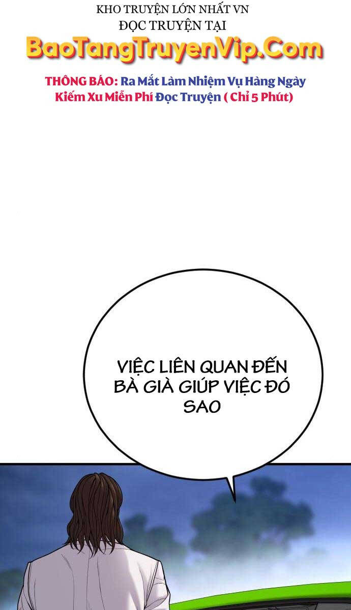Bố Tôi Là Đặc Vụ Chapter 112.5 - Trang 2