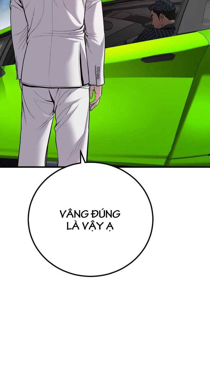Bố Tôi Là Đặc Vụ Chapter 112.5 - Trang 2