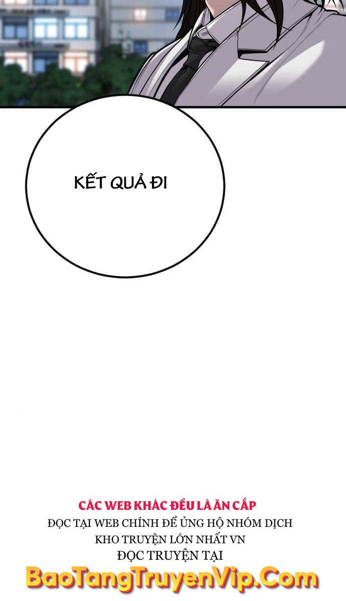 Bố Tôi Là Đặc Vụ Chapter 112.5 - Trang 2