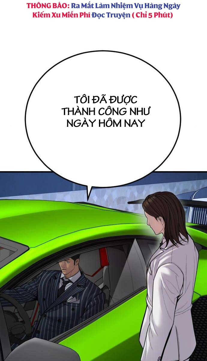 Bố Tôi Là Đặc Vụ Chapter 112.5 - Trang 2