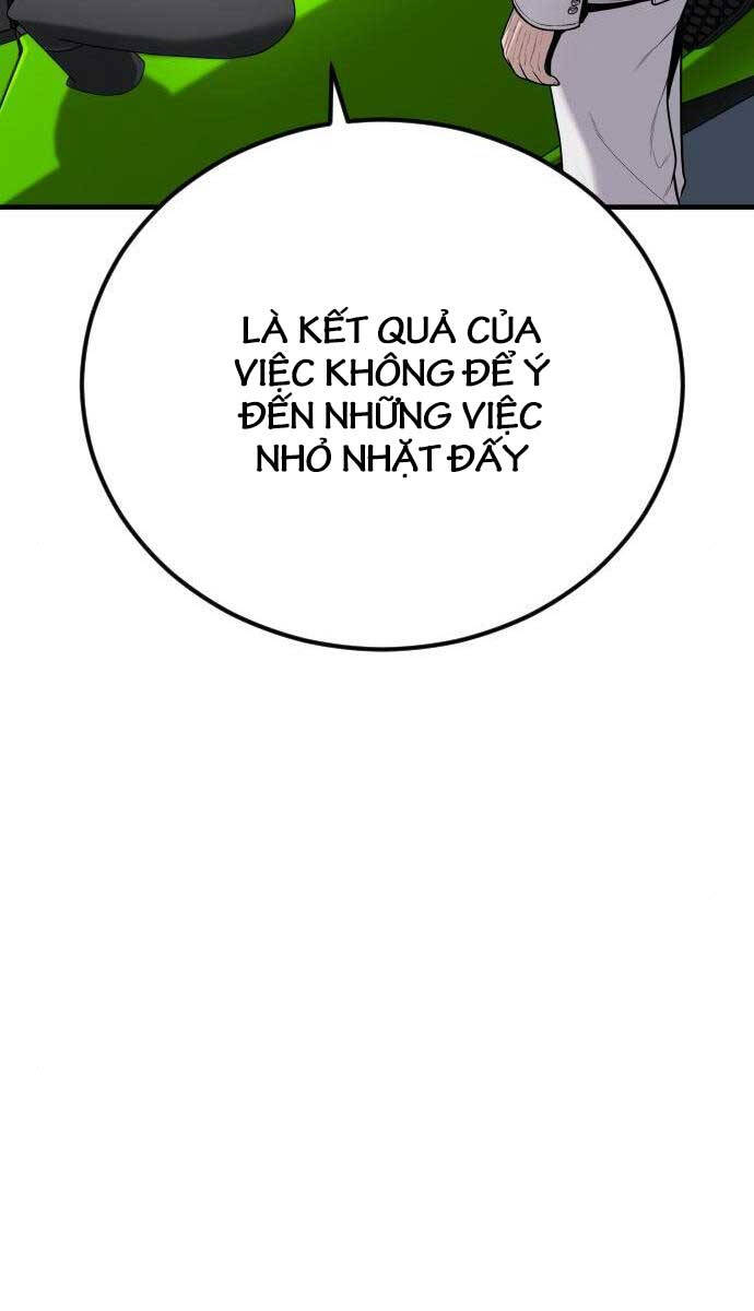 Bố Tôi Là Đặc Vụ Chapter 112.5 - Trang 2