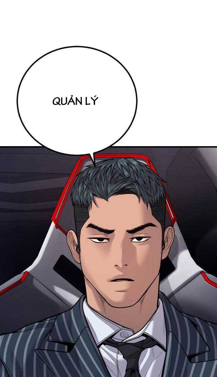 Bố Tôi Là Đặc Vụ Chapter 112.5 - Trang 2