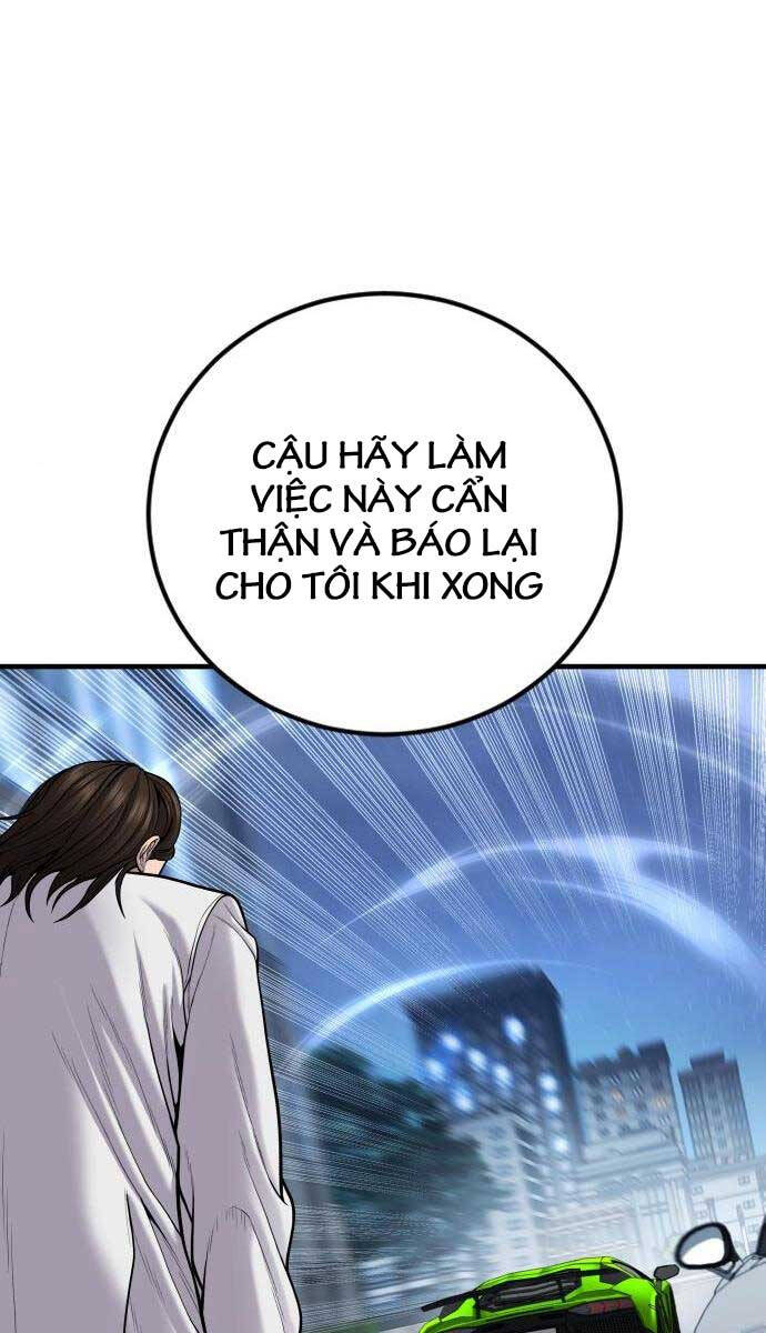 Bố Tôi Là Đặc Vụ Chapter 112.5 - Trang 2