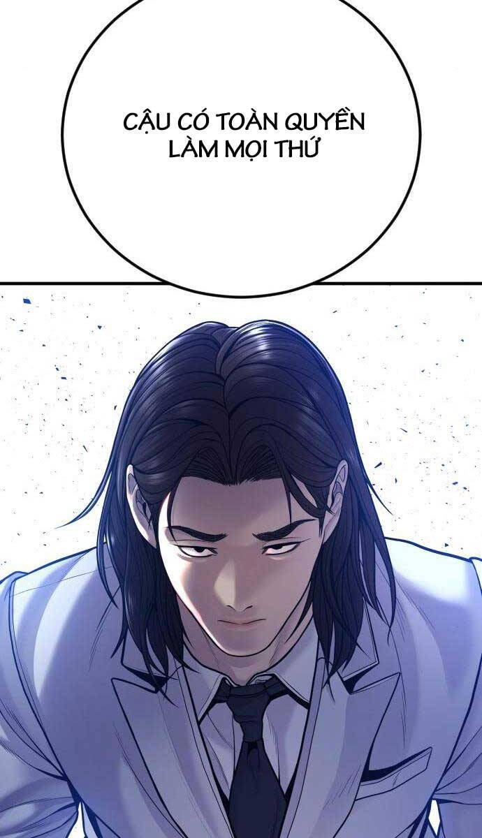 Bố Tôi Là Đặc Vụ Chapter 112.5 - Trang 2