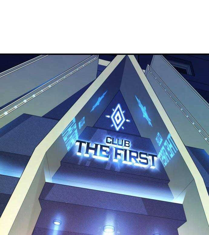 Bố Tôi Là Đặc Vụ Chapter 112.5 - Trang 2