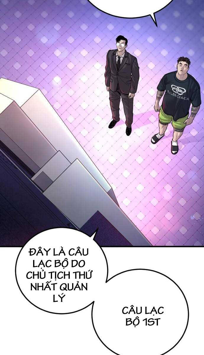 Bố Tôi Là Đặc Vụ Chapter 112.5 - Trang 2