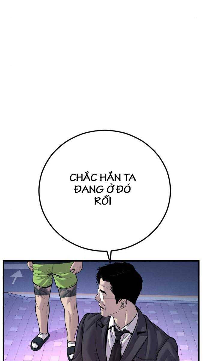 Bố Tôi Là Đặc Vụ Chapter 112.5 - Trang 2
