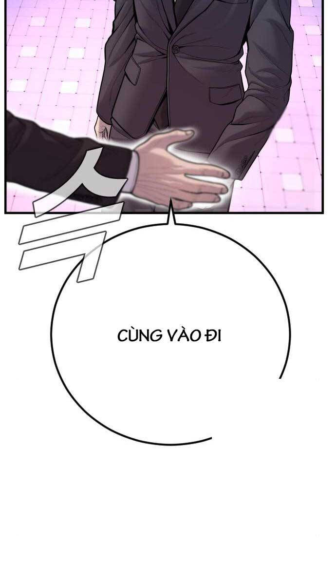 Bố Tôi Là Đặc Vụ Chapter 112.5 - Trang 2