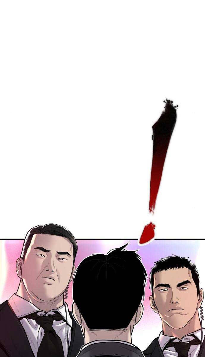 Bố Tôi Là Đặc Vụ Chapter 112.5 - Trang 2