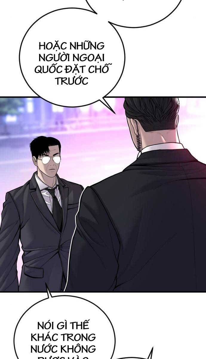 Bố Tôi Là Đặc Vụ Chapter 112.5 - Trang 2