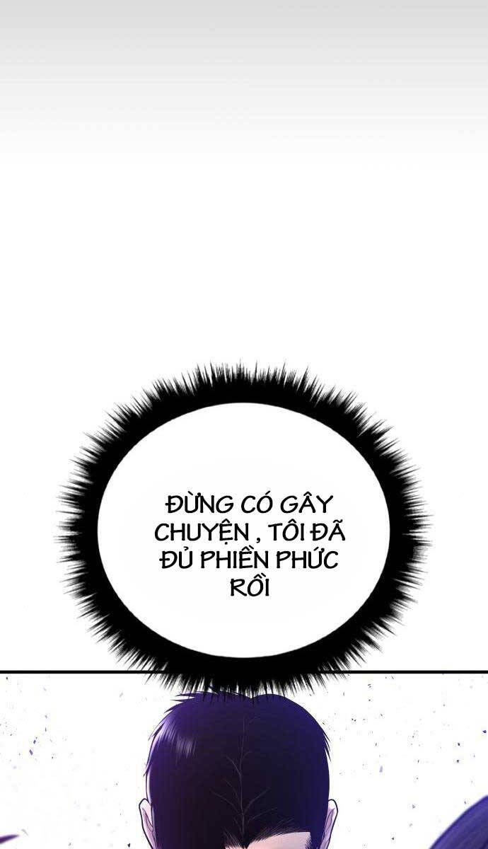 Bố Tôi Là Đặc Vụ Chapter 112.5 - Trang 2