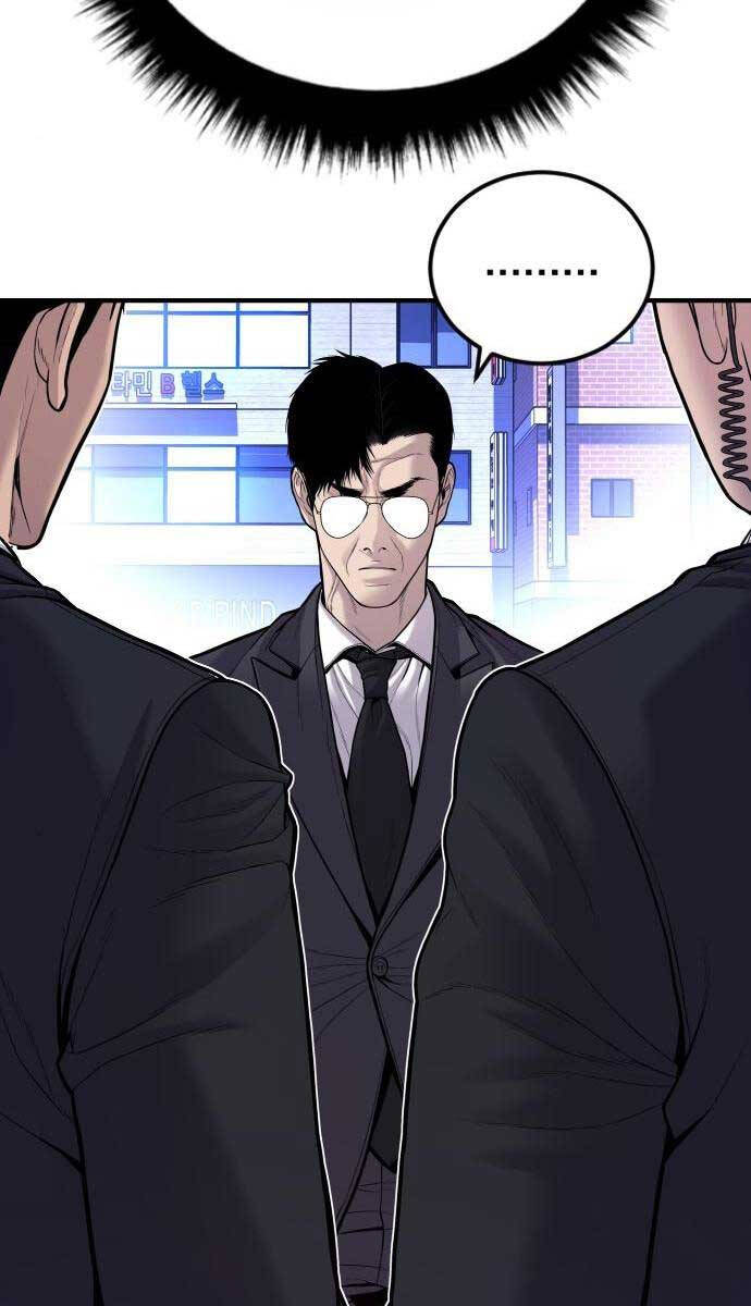 Bố Tôi Là Đặc Vụ Chapter 112.5 - Trang 2