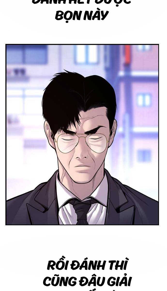 Bố Tôi Là Đặc Vụ Chapter 112.5 - Trang 2