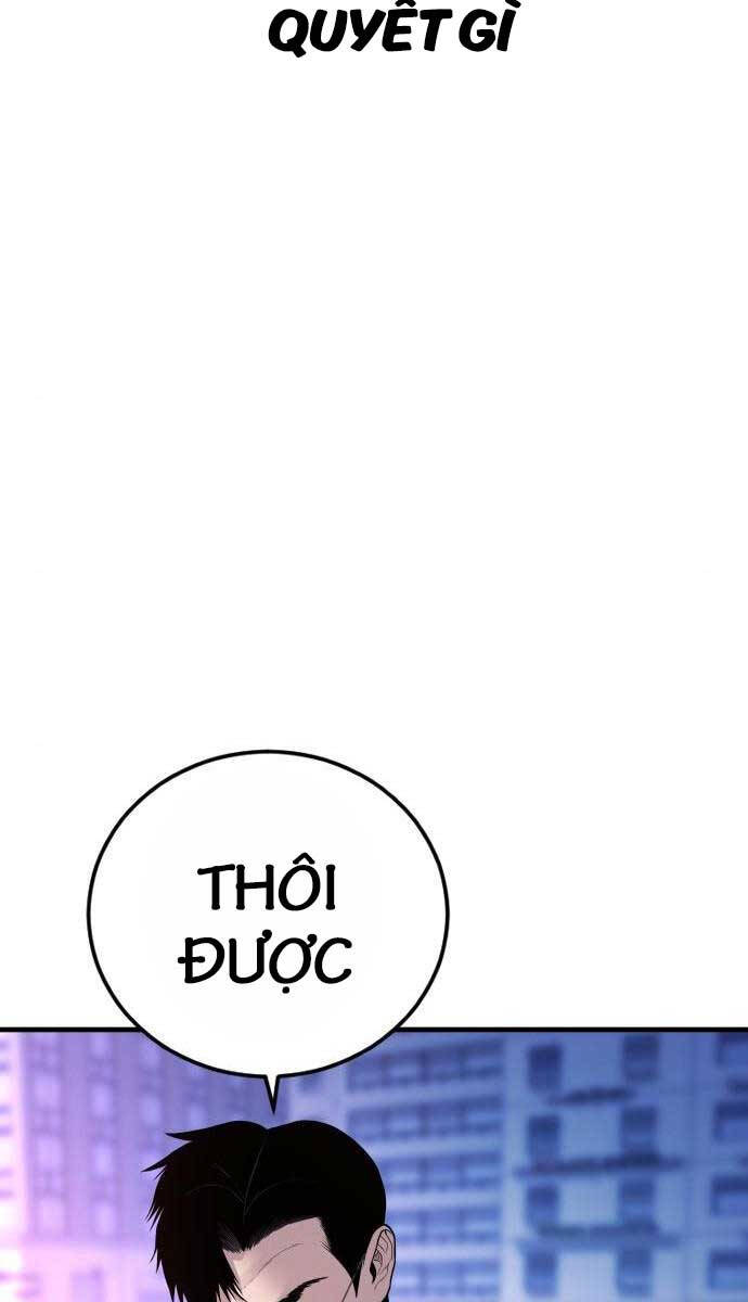 Bố Tôi Là Đặc Vụ Chapter 112.5 - Trang 2