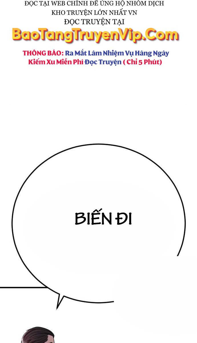 Bố Tôi Là Đặc Vụ Chapter 112.5 - Trang 2