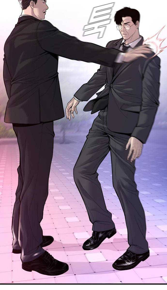 Bố Tôi Là Đặc Vụ Chapter 112.5 - Trang 2