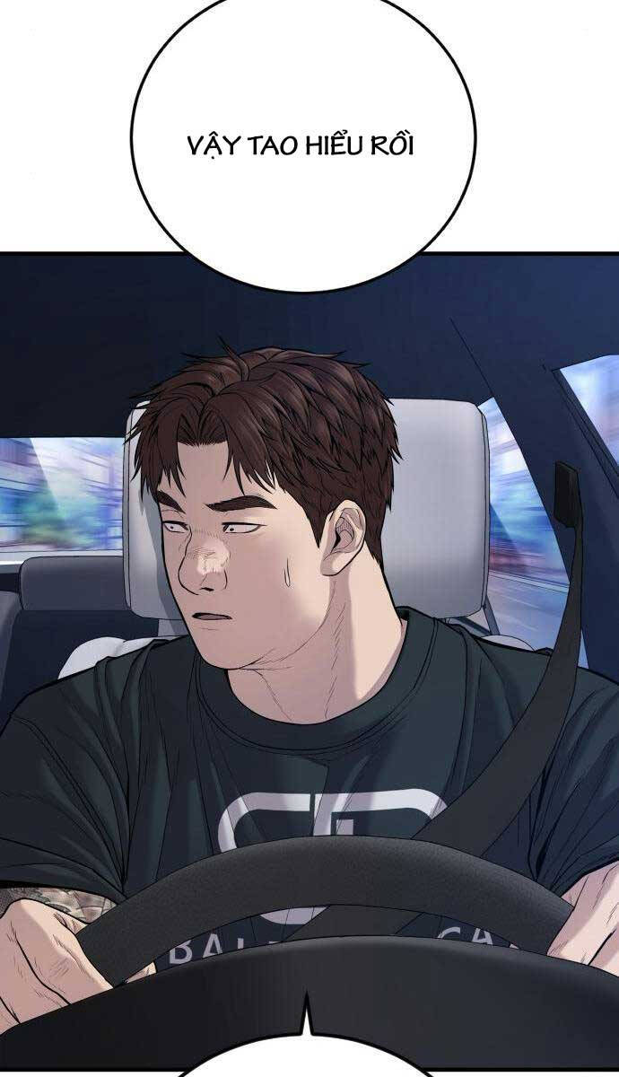 Bố Tôi Là Đặc Vụ Chapter 112.5 - Trang 2