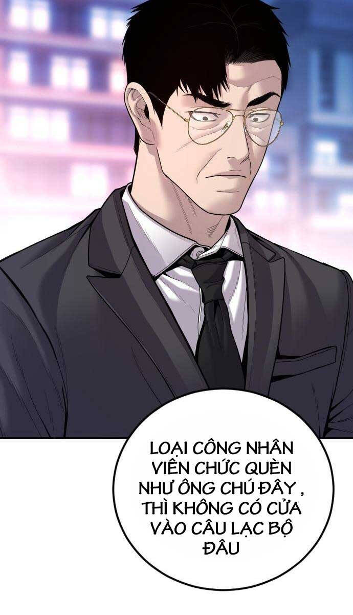 Bố Tôi Là Đặc Vụ Chapter 112.5 - Trang 2