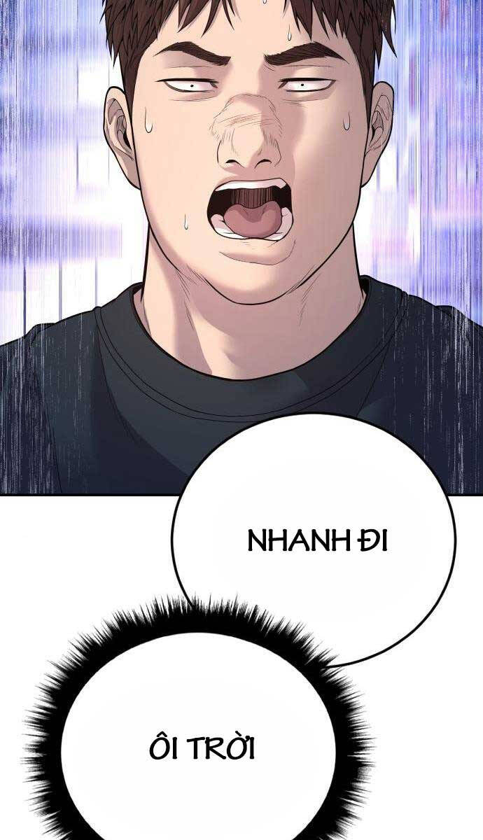 Bố Tôi Là Đặc Vụ Chapter 112.5 - Trang 2