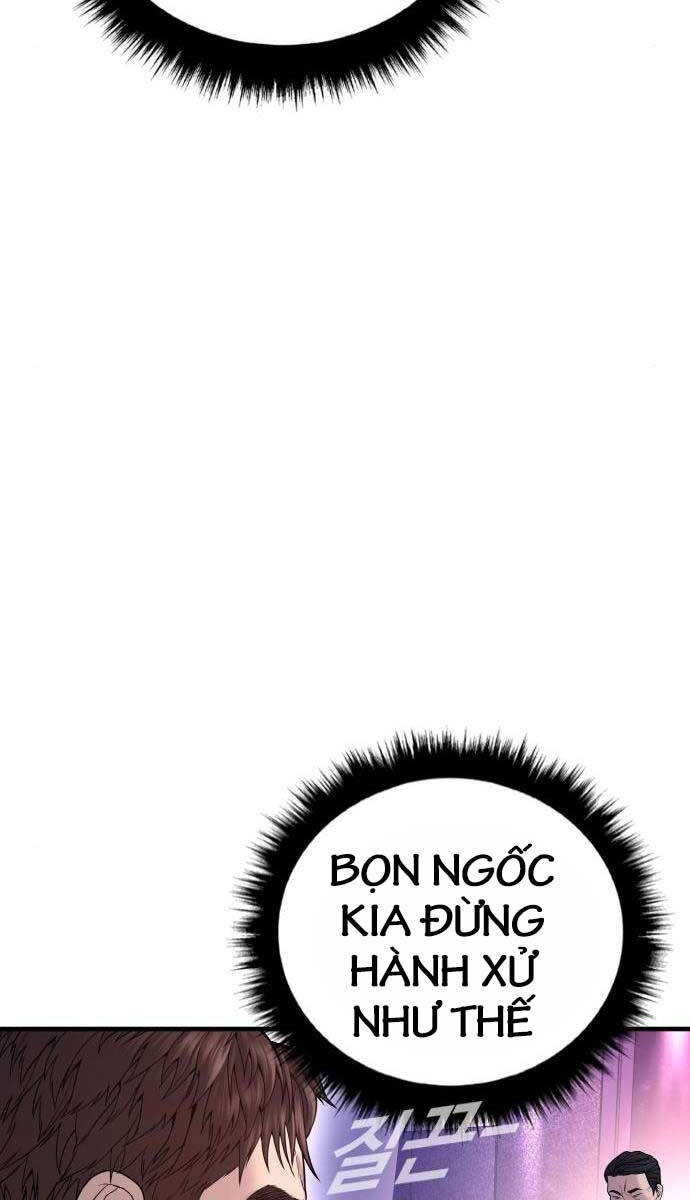 Bố Tôi Là Đặc Vụ Chapter 112.5 - Trang 2