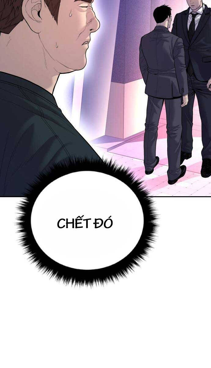 Bố Tôi Là Đặc Vụ Chapter 112.5 - Trang 2