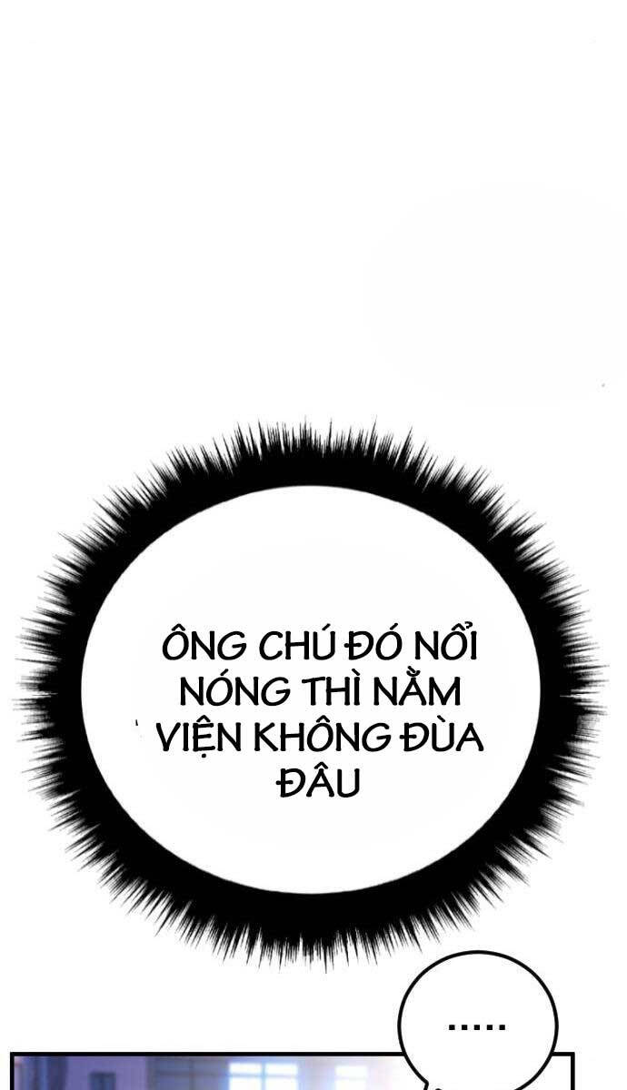 Bố Tôi Là Đặc Vụ Chapter 112.5 - Trang 2