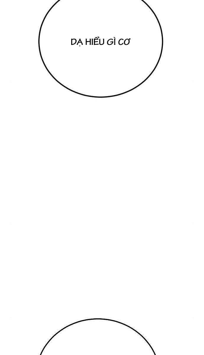 Bố Tôi Là Đặc Vụ Chapter 112.5 - Trang 2